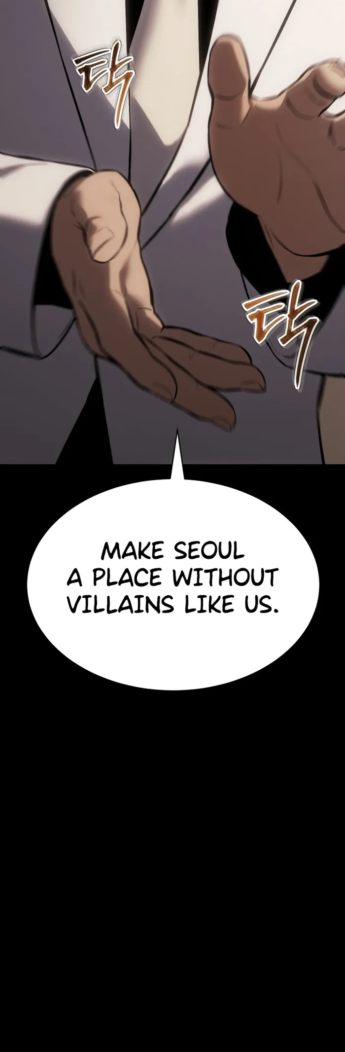 Page 14 of Chapter 66