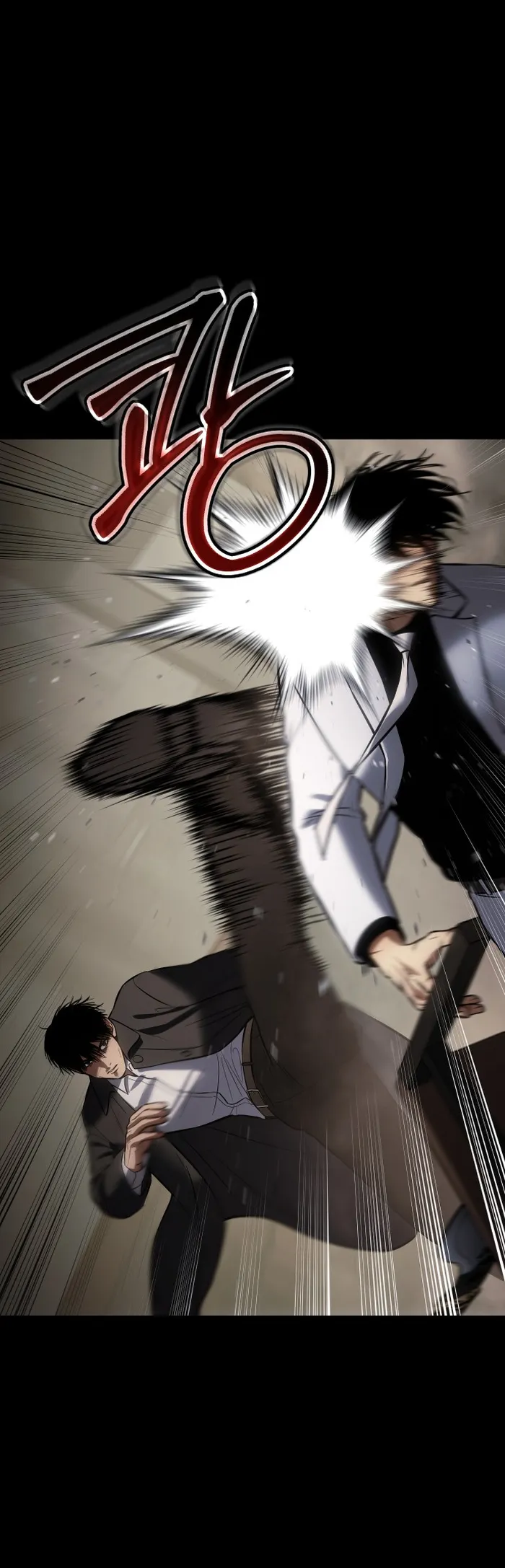 Page 46 of Chapter 66