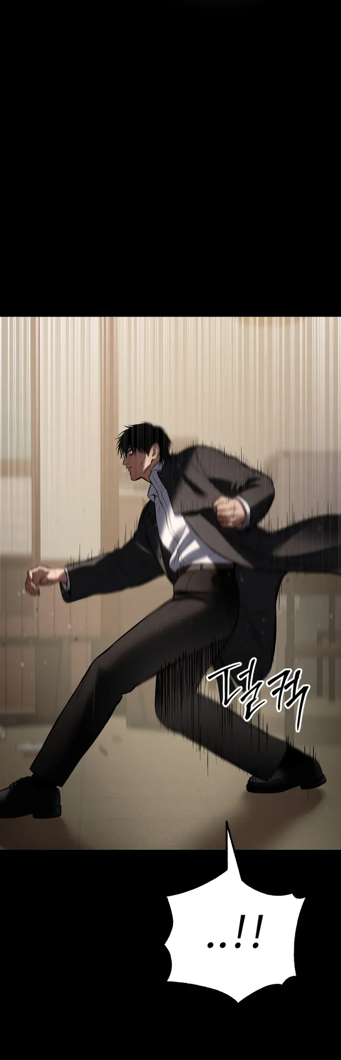 Page 51 of Chapter 66
