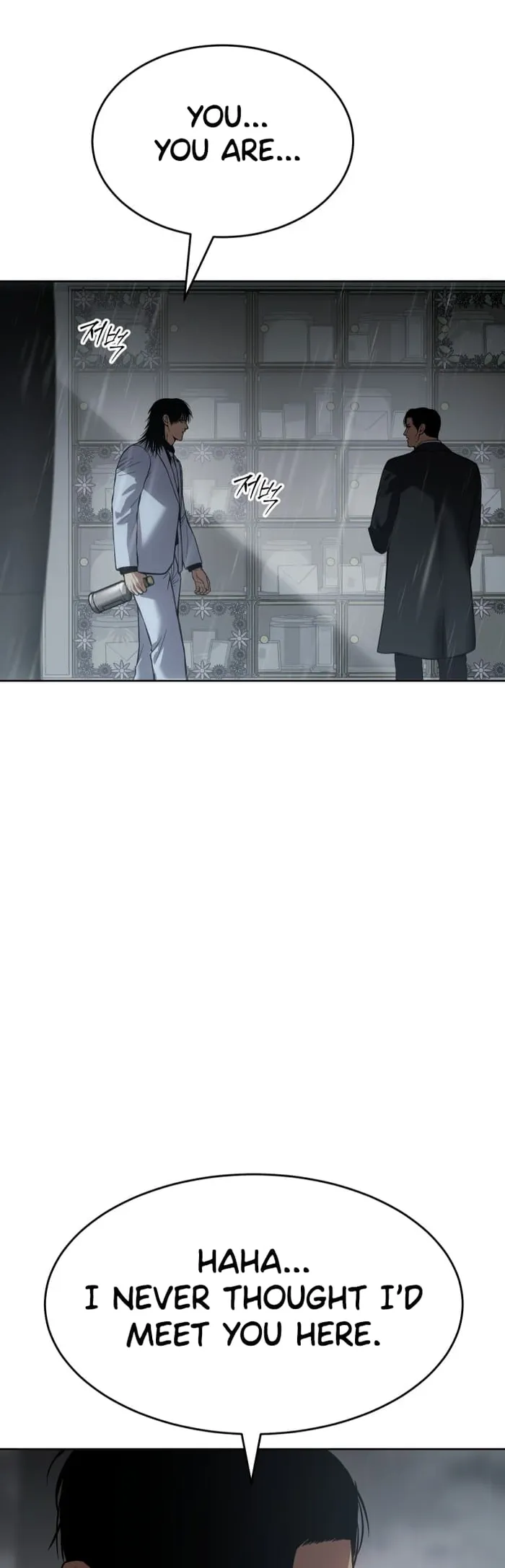 Page 5 of Chapter 67