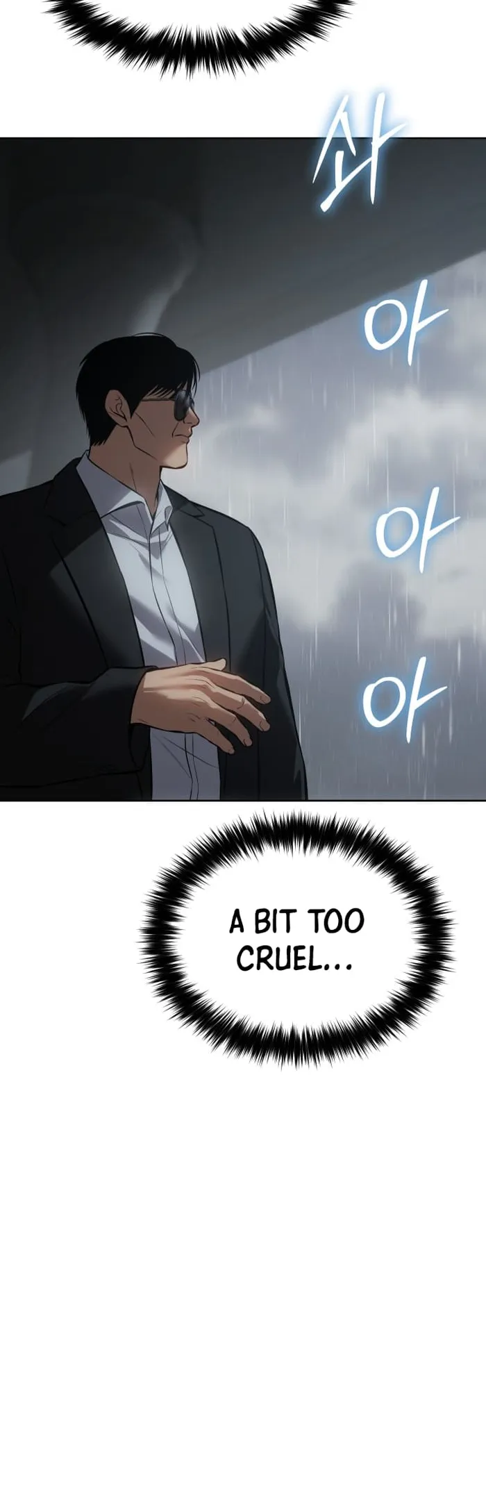 Page 7 of Chapter 67