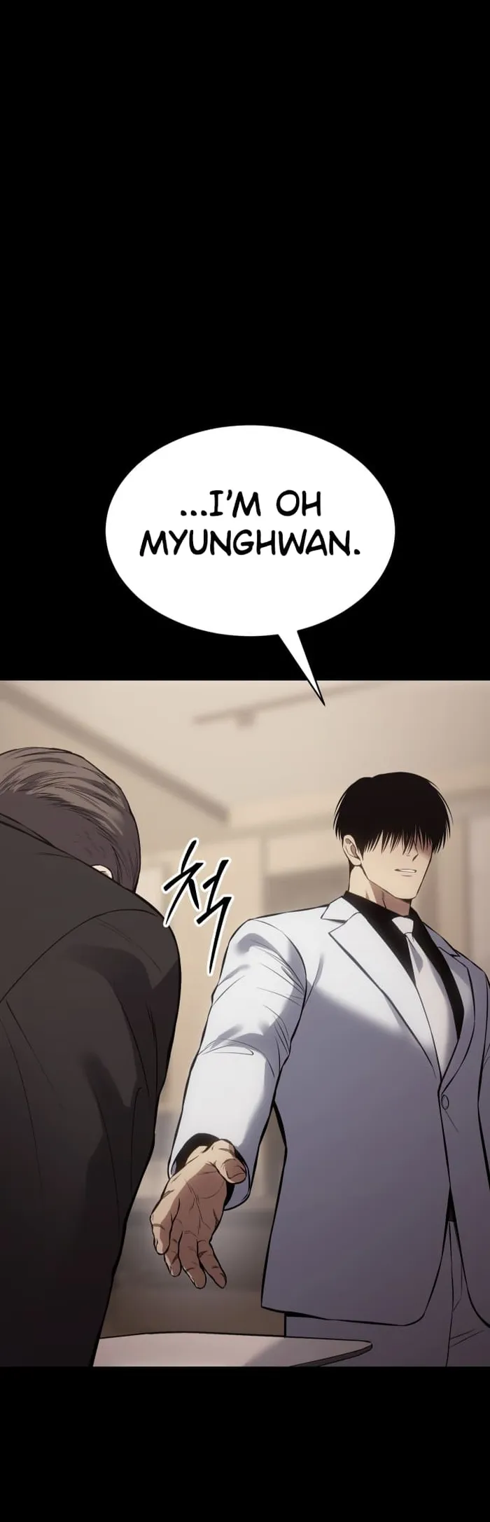 Page 100 of Chapter 67