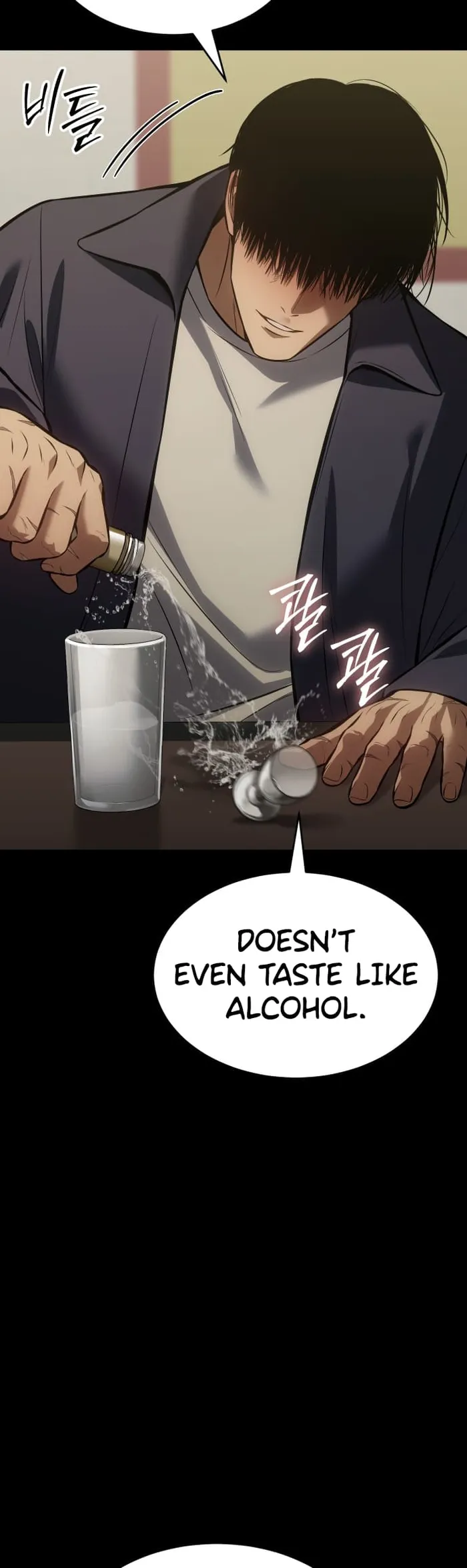 Page 19 of Chapter 67