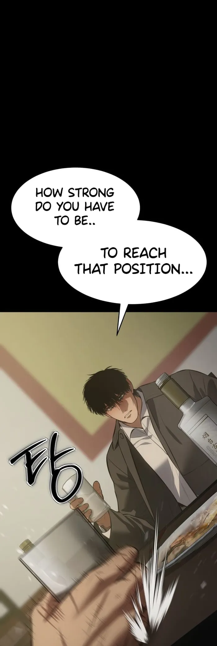Page 25 of Chapter 67