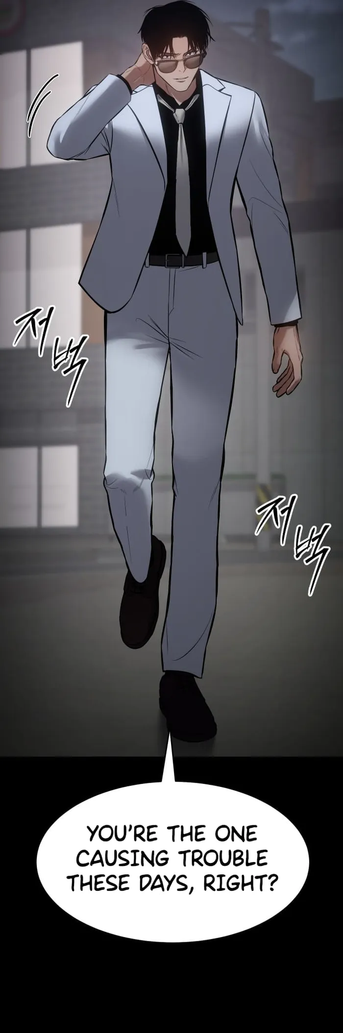 Page 34 of Chapter 67