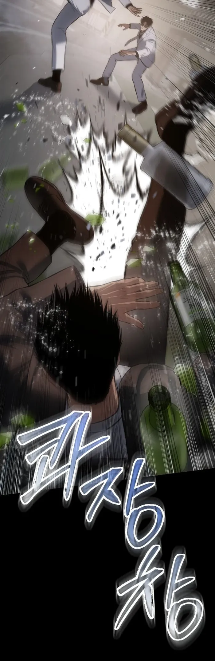 Page 42 of Chapter 67