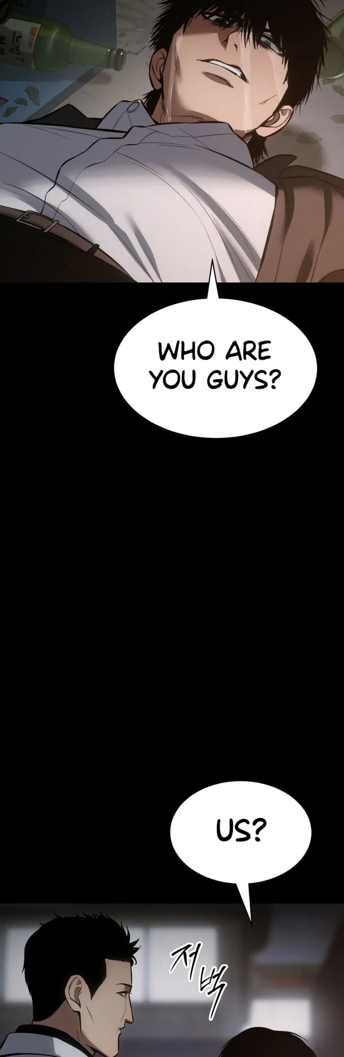 Page 46 of Chapter 67