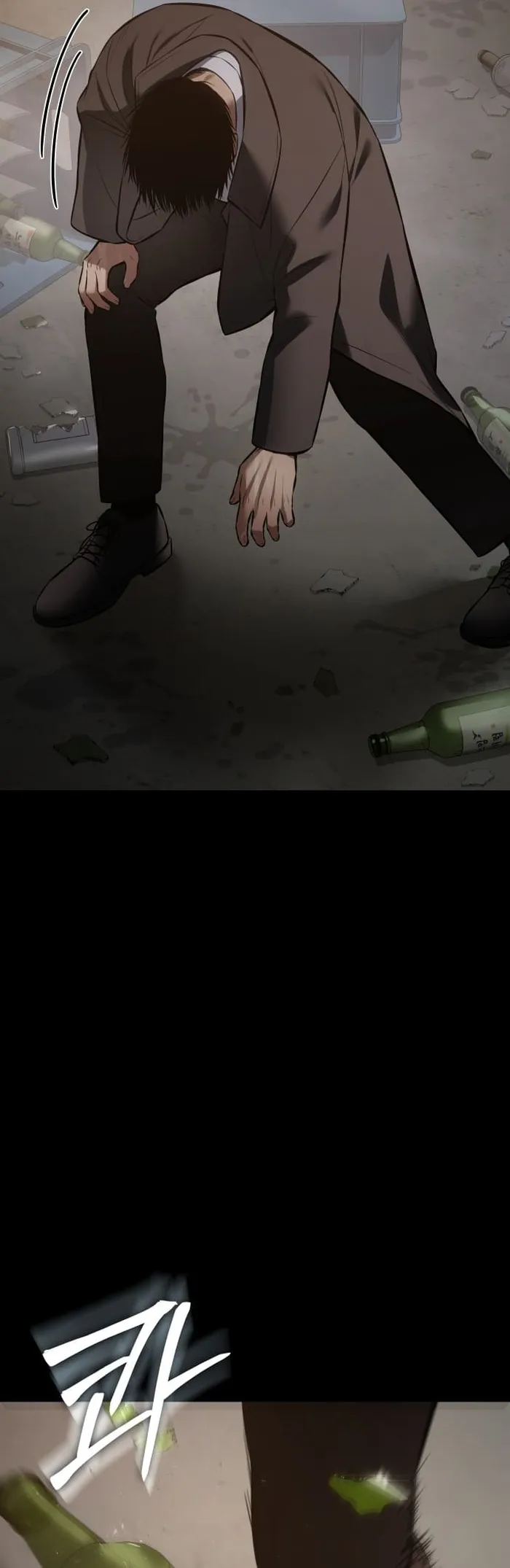Page 48 of Chapter 67