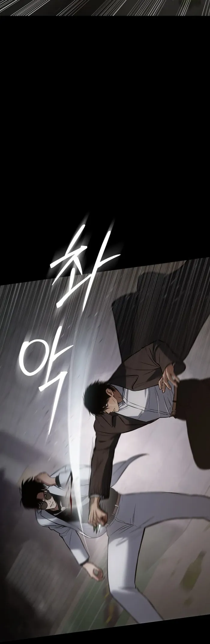 Page 52 of Chapter 67