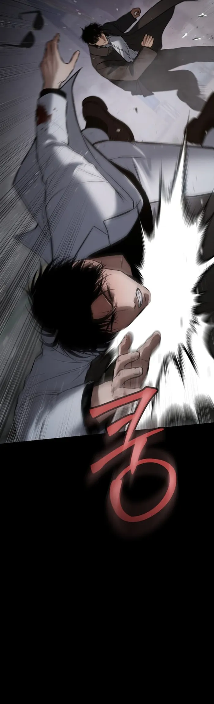 Page 55 of Chapter 67
