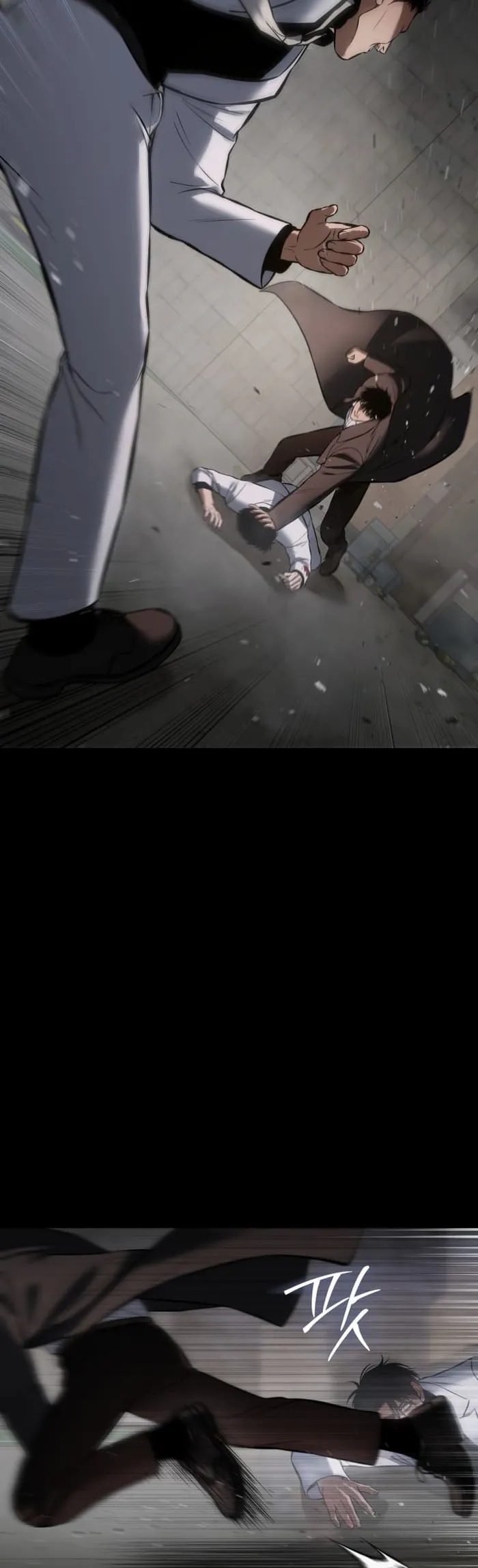 Page 57 of Chapter 67