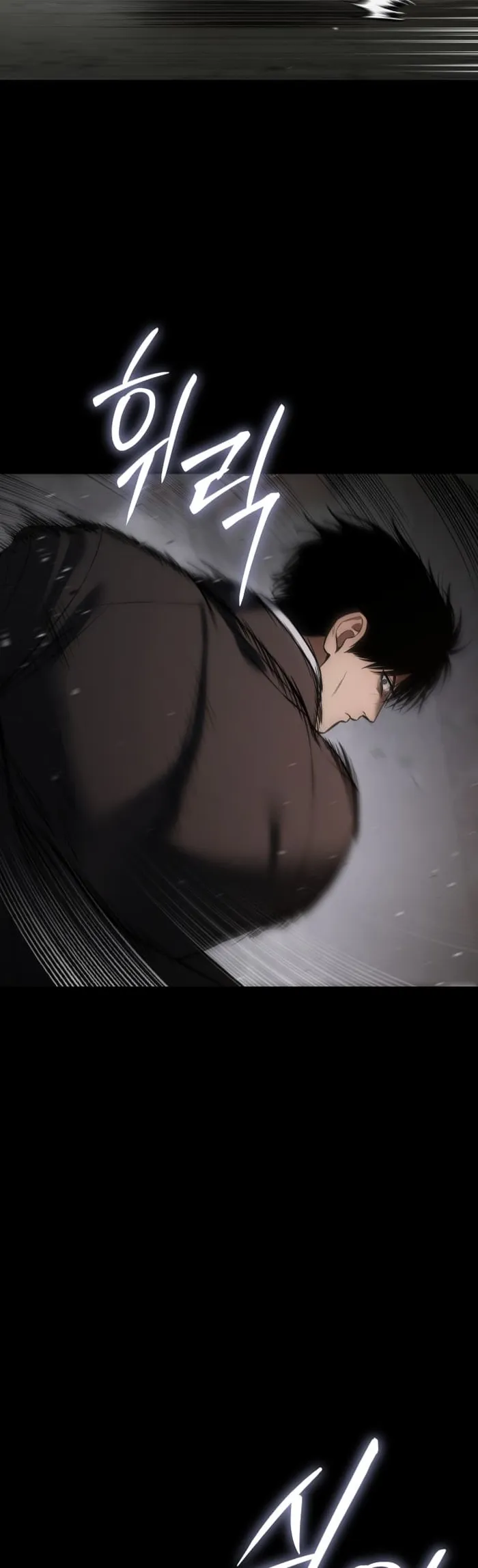 Page 58 of Chapter 67
