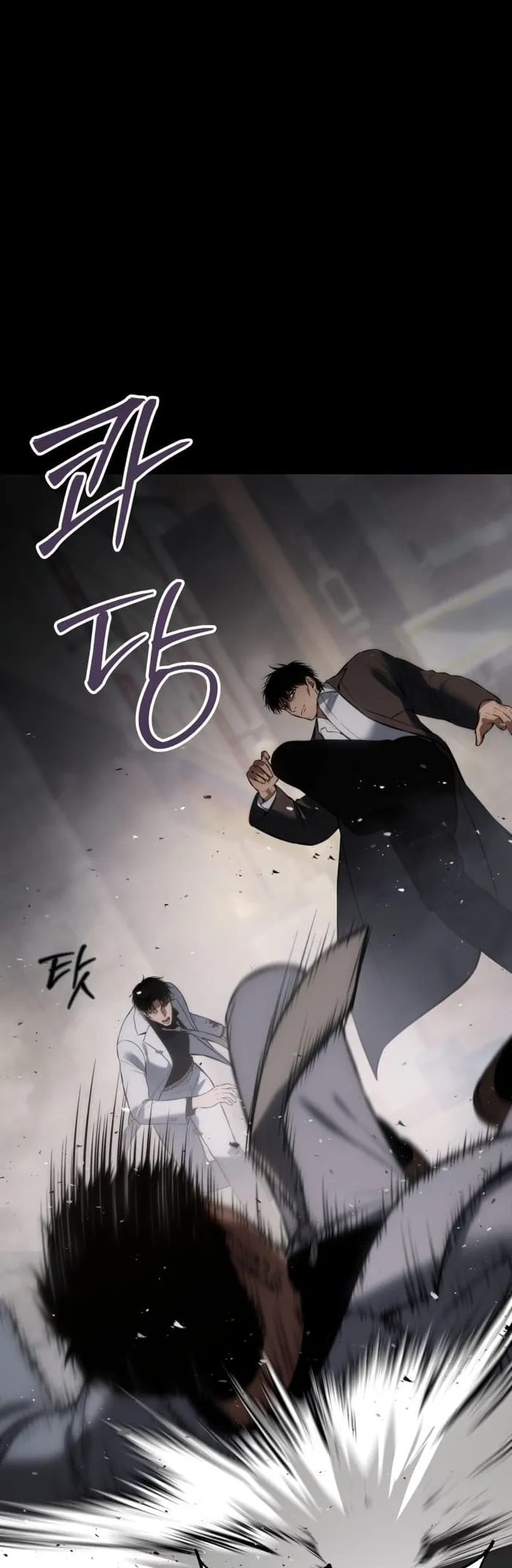 Page 62 of Chapter 67