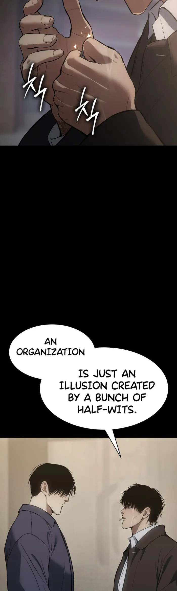 Page 72 of Chapter 67
