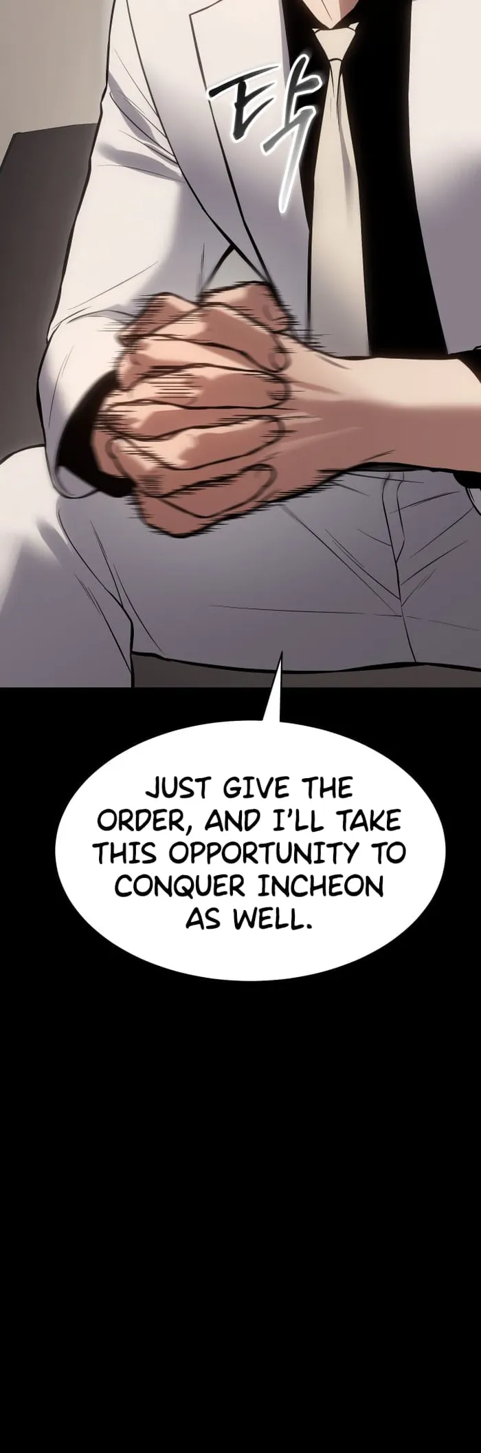 Page 87 of Chapter 67