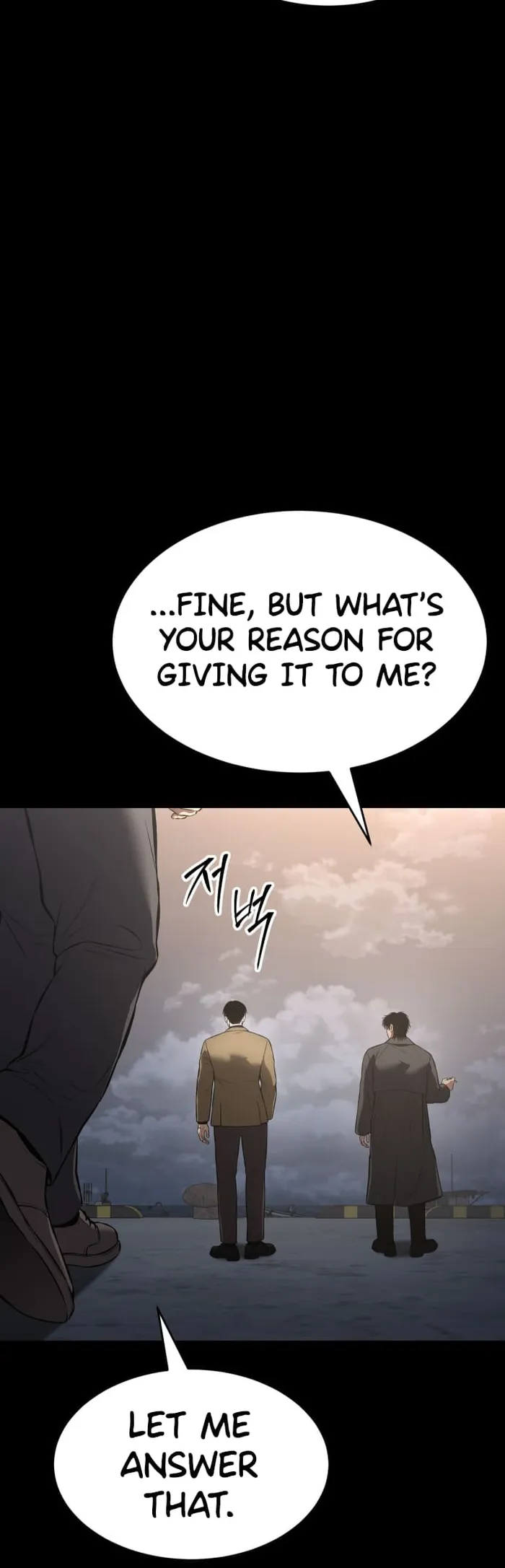 Page 7 of Chapter 68