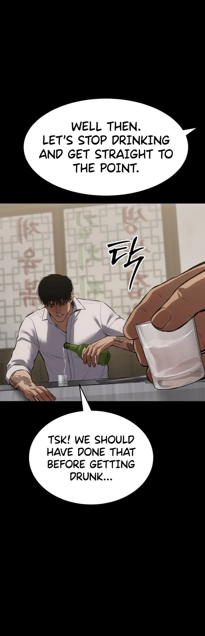Page 21 of Chapter 68
