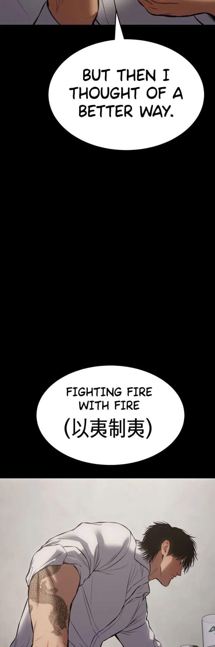 Page 34 of Chapter 68