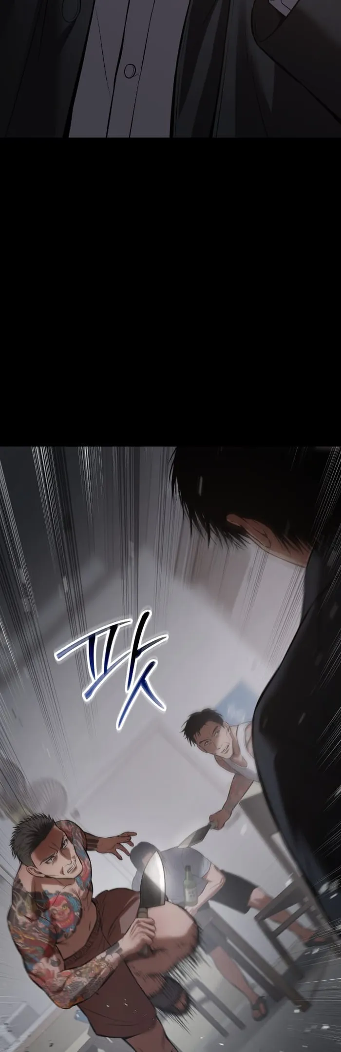 Page 47 of Chapter 68