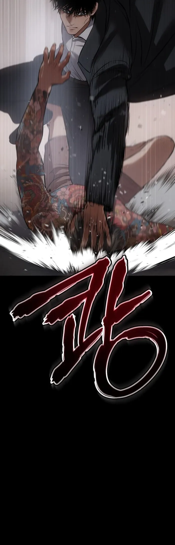Page 50 of Chapter 68