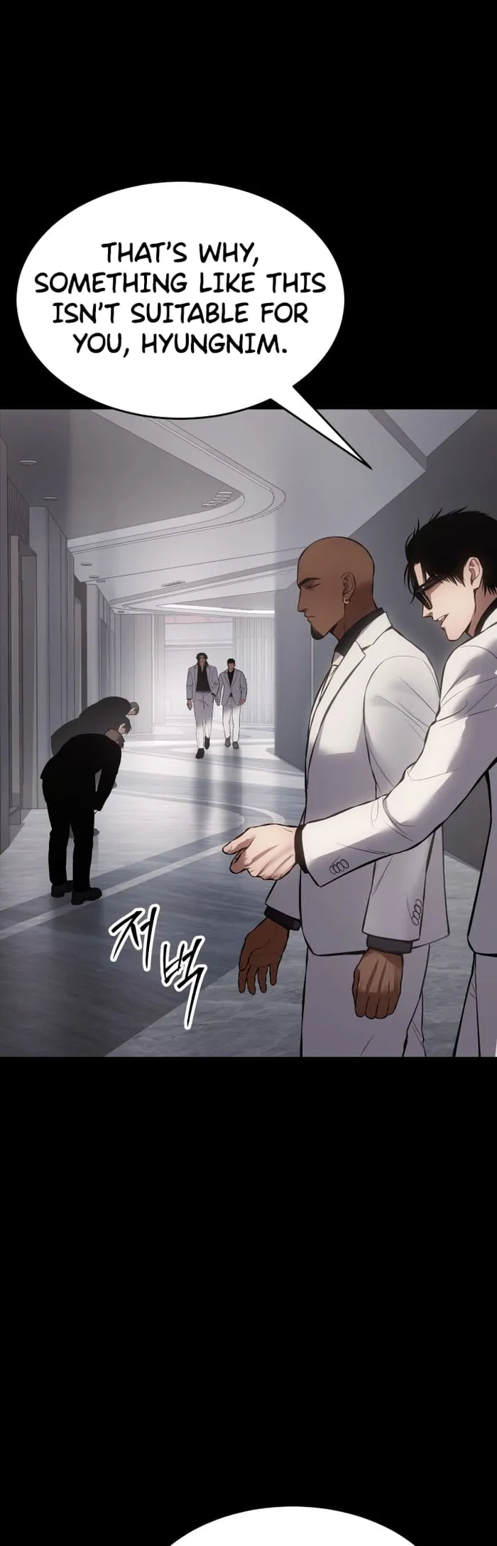 Page 53 of Chapter 68