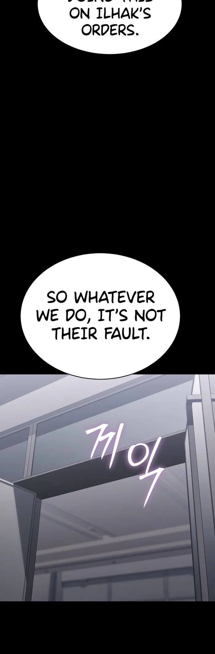 Page 53 of Chapter 69