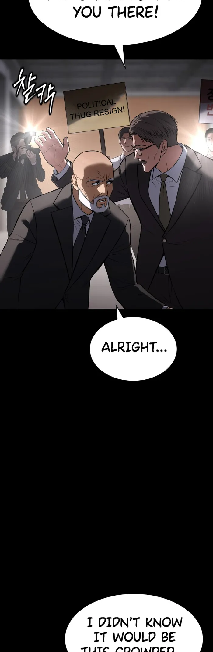 Page 81 of Chapter 69