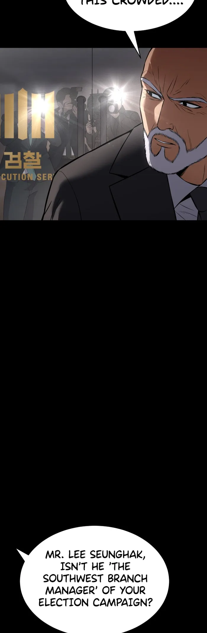 Page 82 of Chapter 69