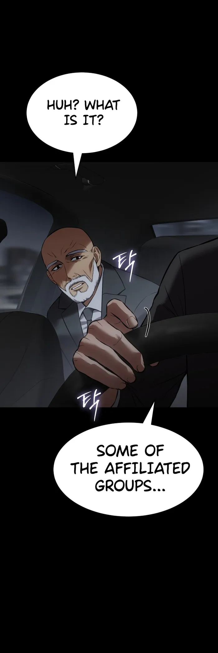 Page 88 of Chapter 69