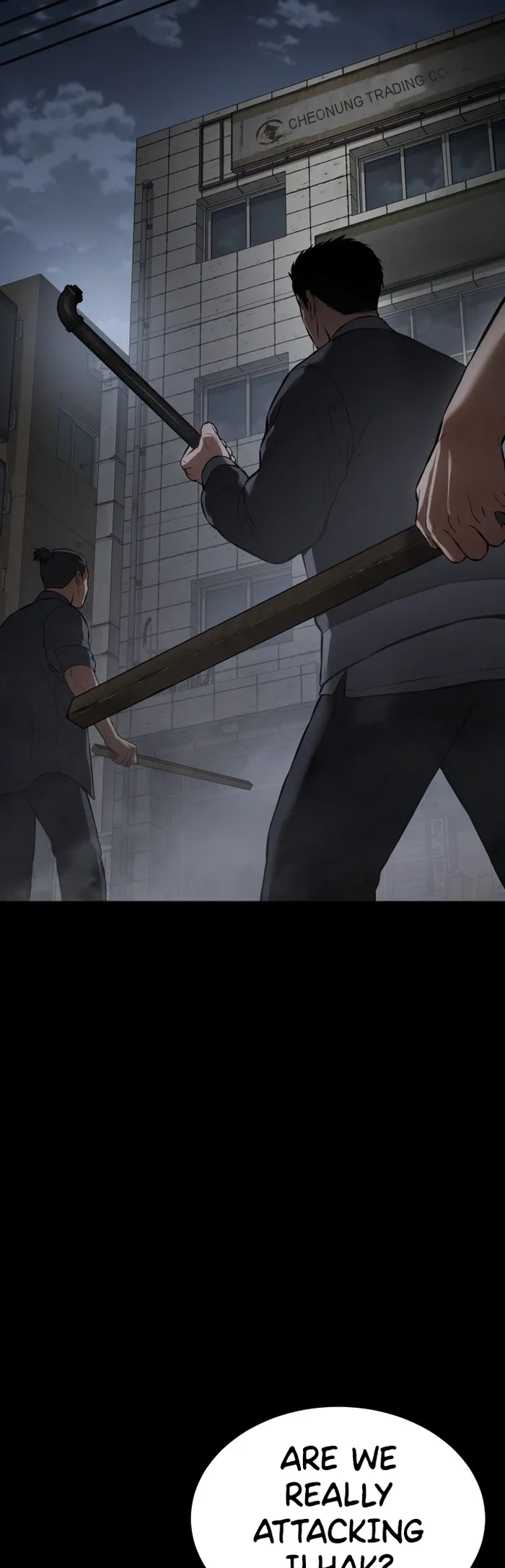 Page 97 of Chapter 69