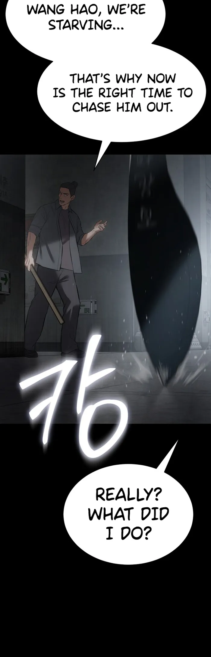 Page 99 of Chapter 69