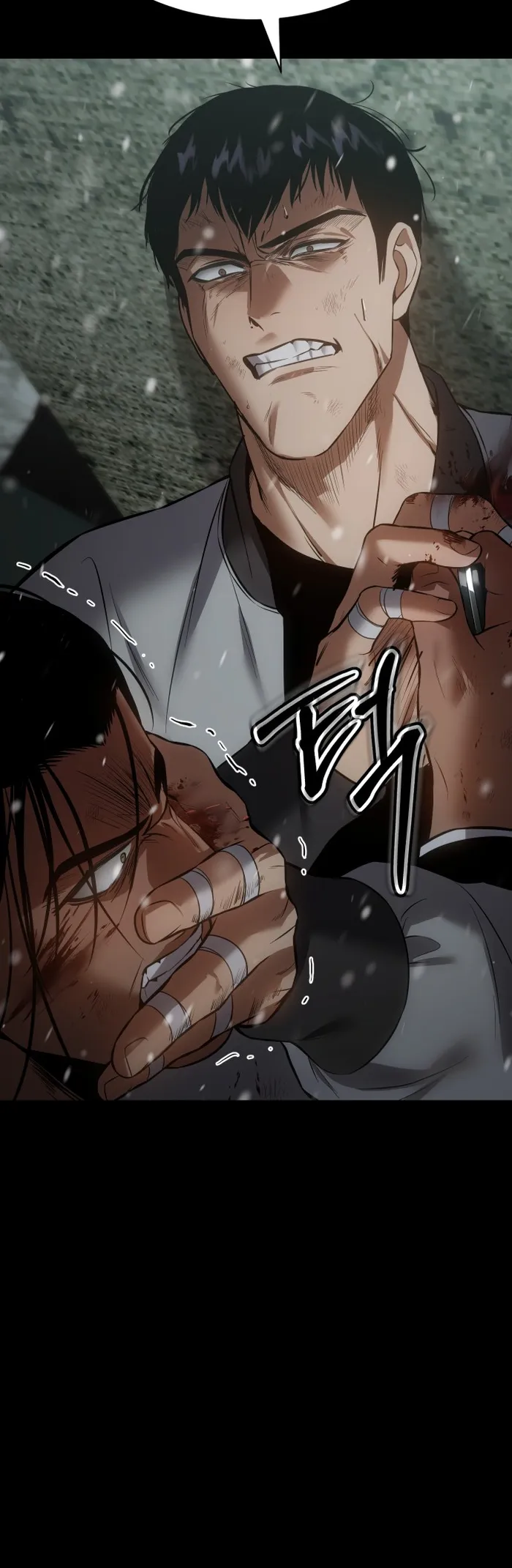 Page 104 of Chapter 70