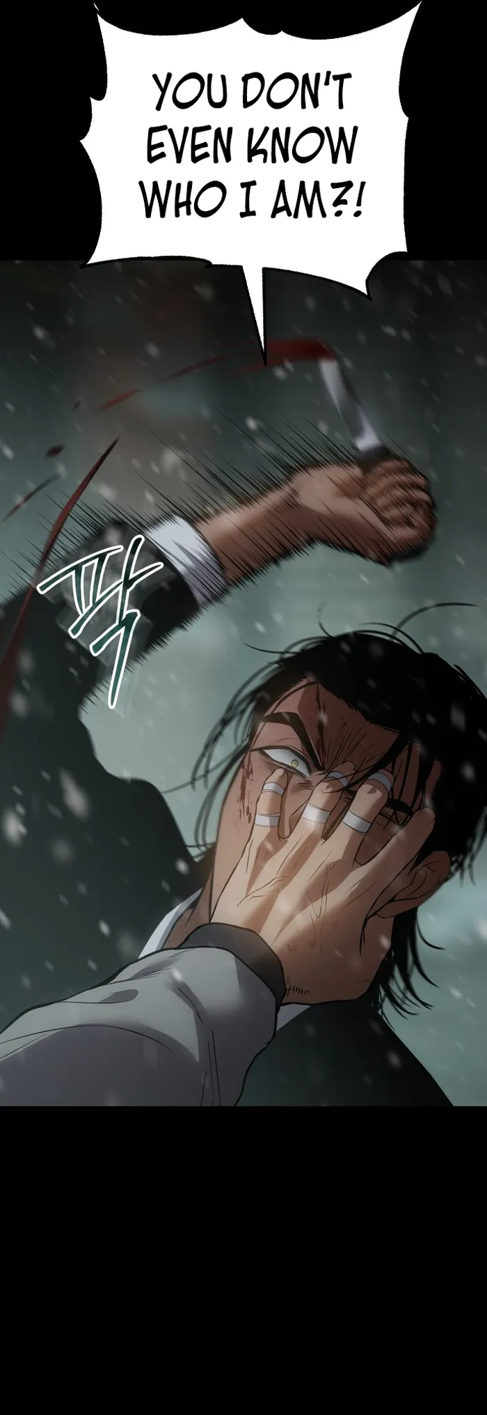 Page 106 of Chapter 70