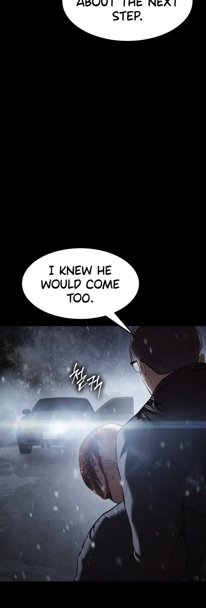 Page 11 of Chapter 70