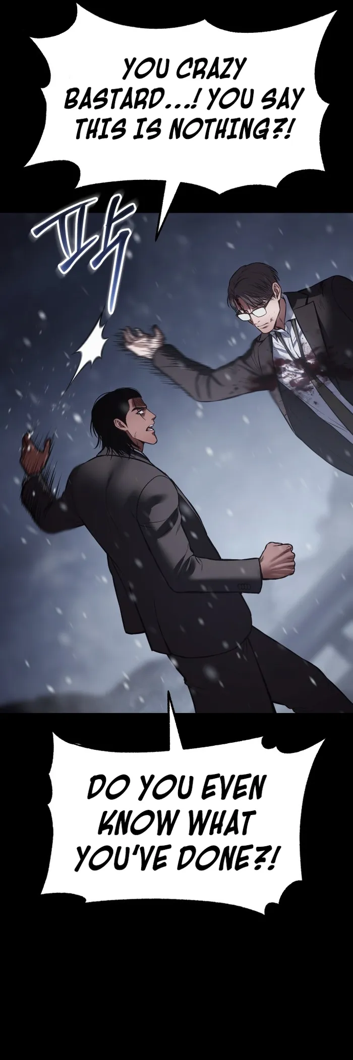 Page 15 of Chapter 70