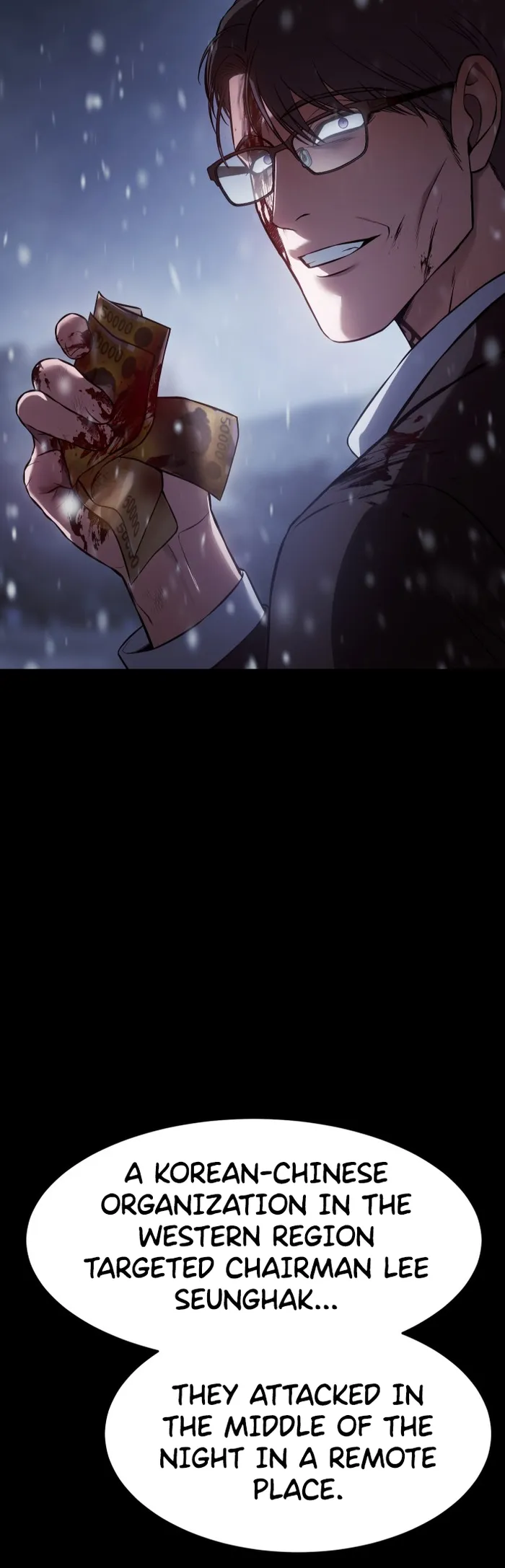 Page 25 of Chapter 70