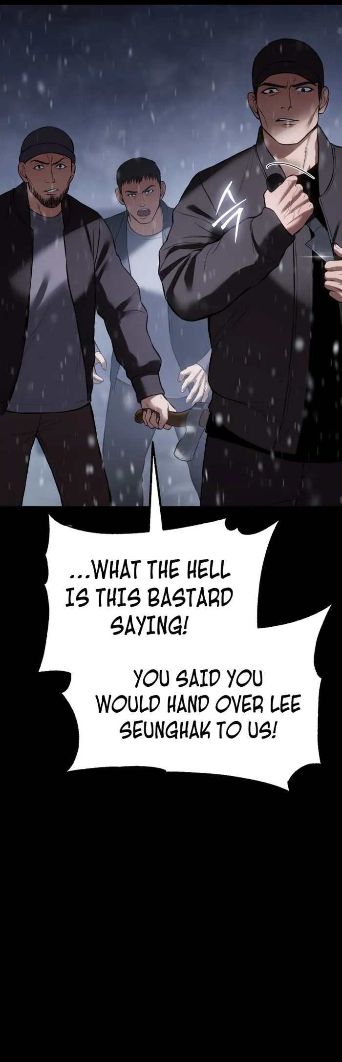 Page 26 of Chapter 70