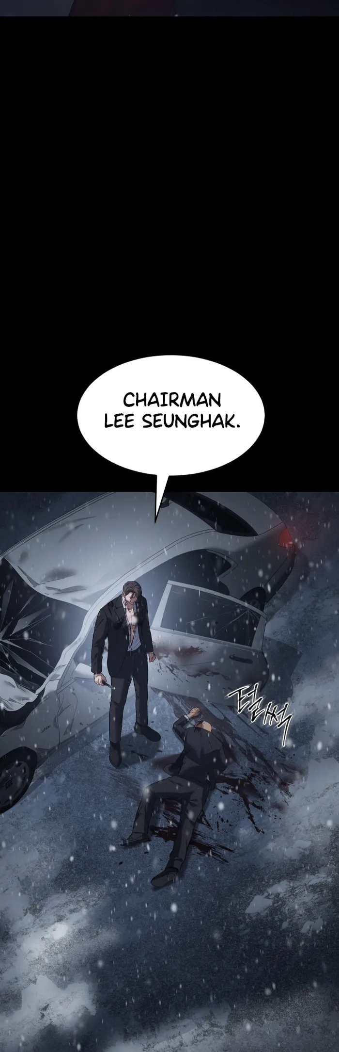 Page 45 of Chapter 70