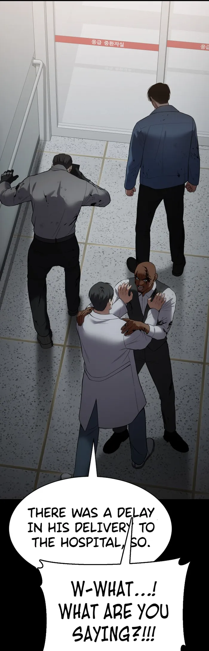 Page 64 of Chapter 70