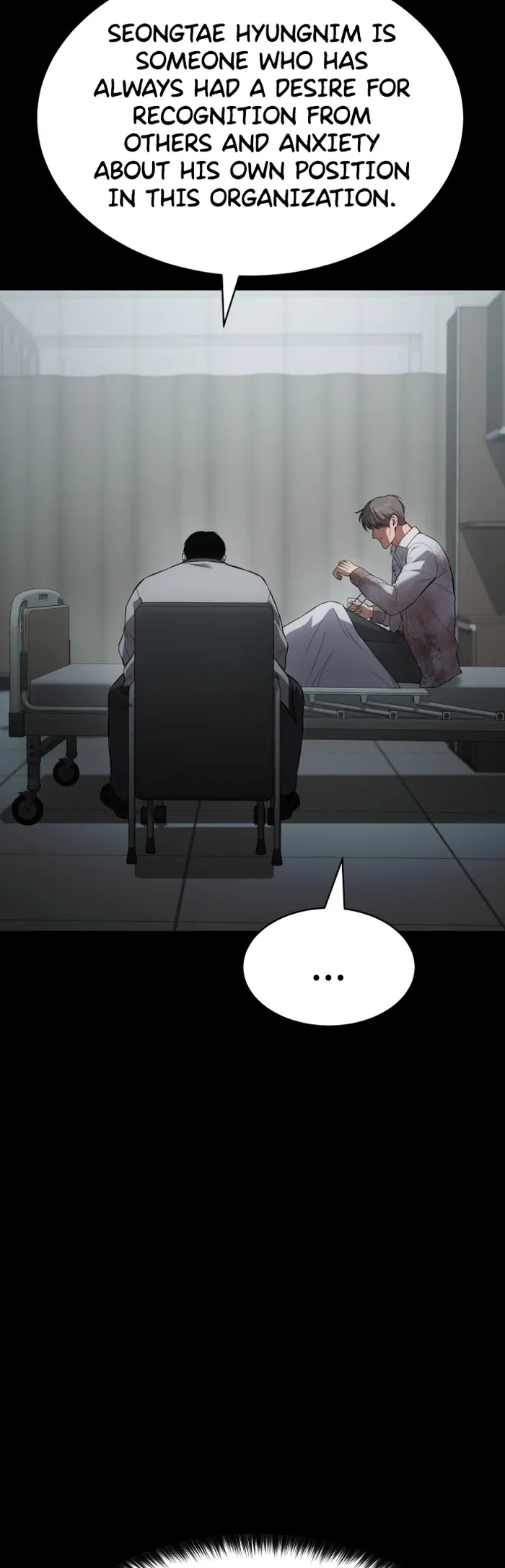 Page 83 of Chapter 70