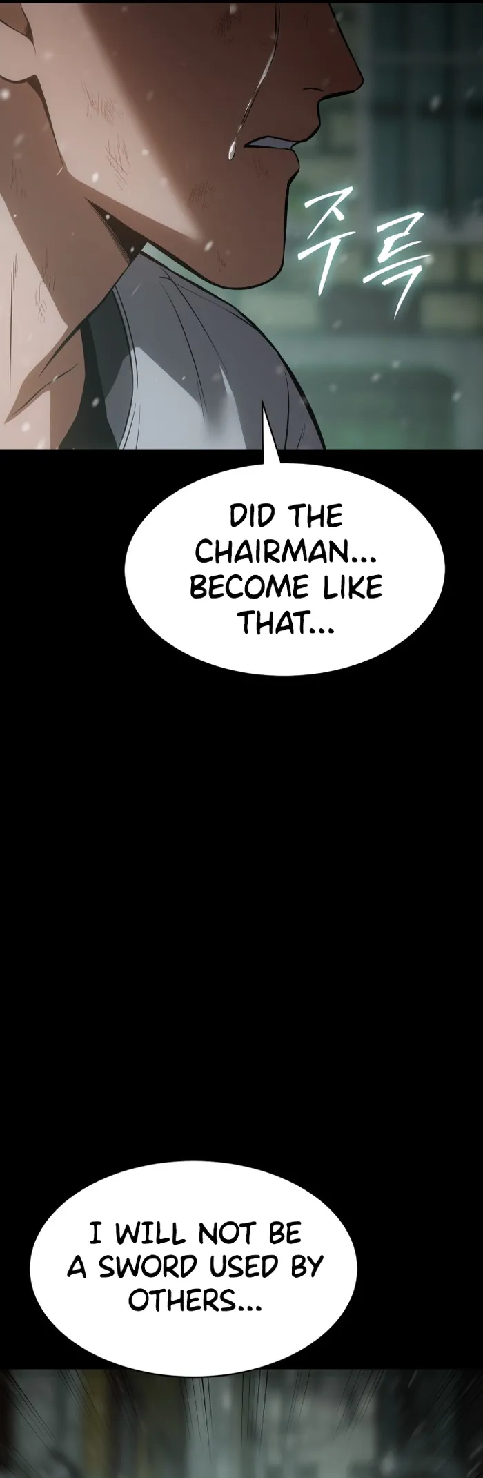 Page 99 of Chapter 70