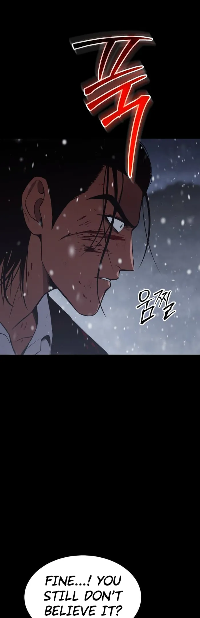 Page 12 of Chapter 71