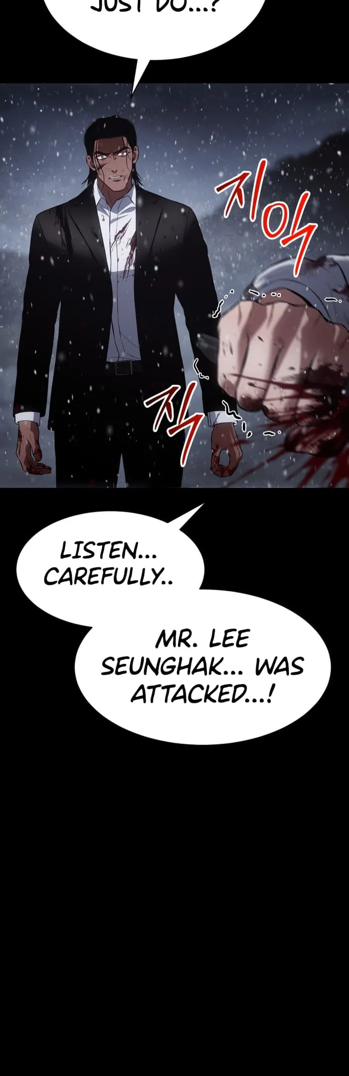 Page 14 of Chapter 71