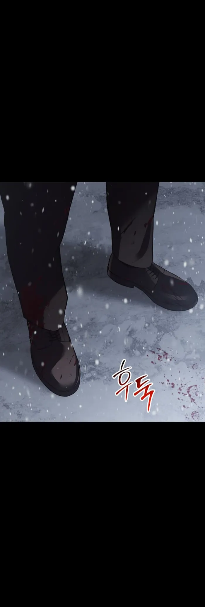 Page 16 of Chapter 71