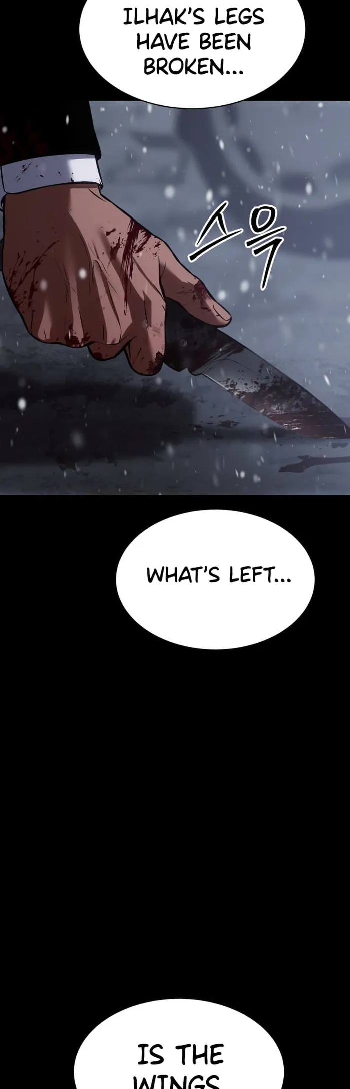 Page 23 of Chapter 71