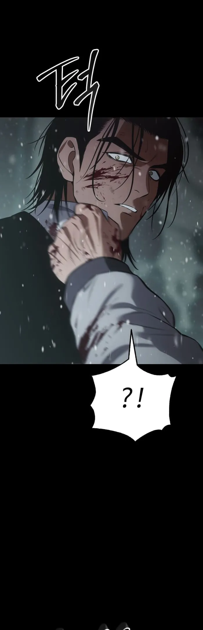 Page 25 of Chapter 71