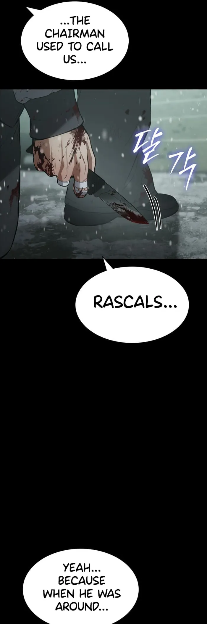 Page 29 of Chapter 71
