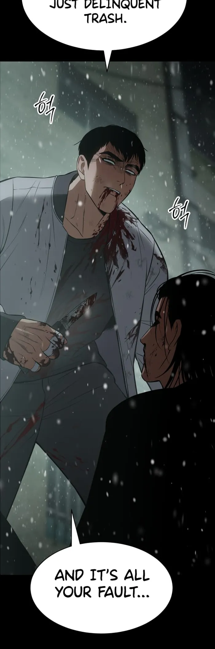Page 31 of Chapter 71