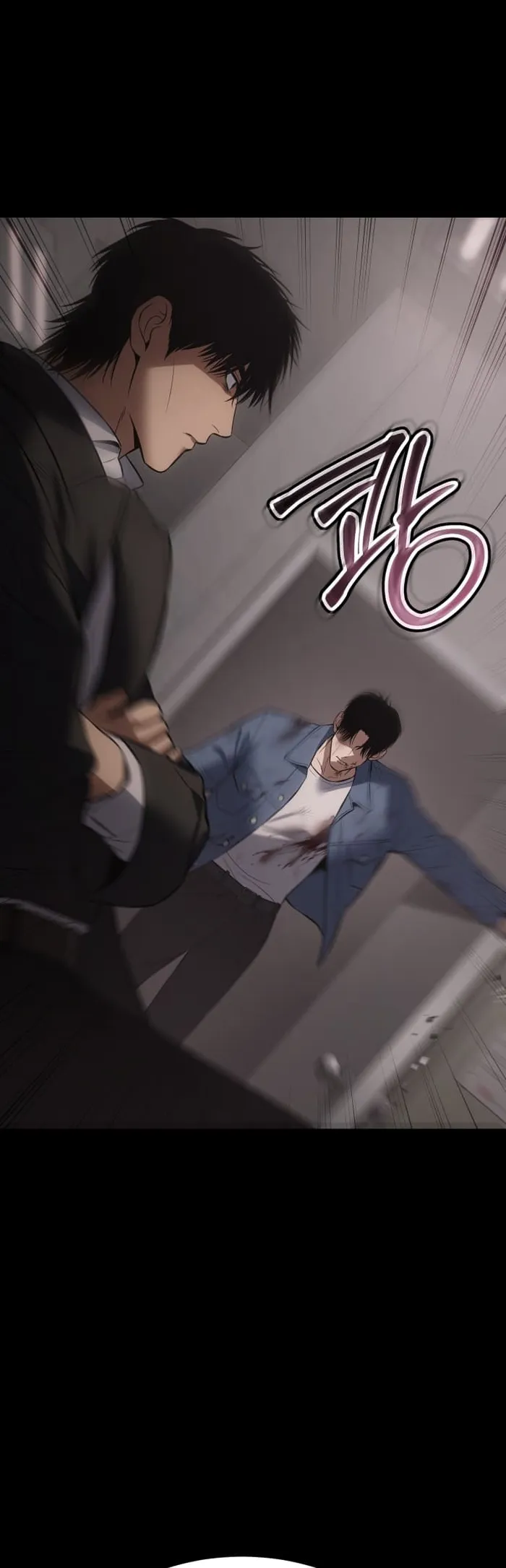 Page 53 of Chapter 71
