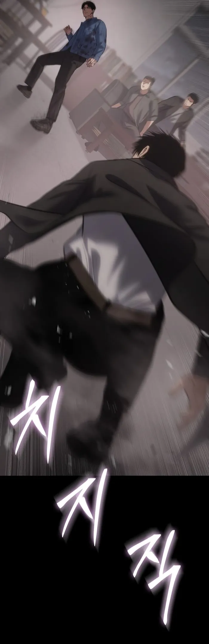 Page 57 of Chapter 71